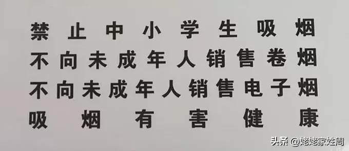 文章第一张图片