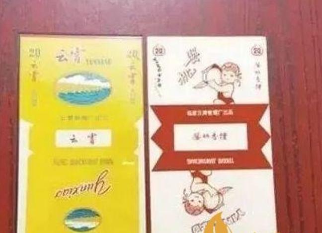 真假难辨，比真烟还好抽？云霄县造了20年假烟，席卷百亿美国市场插图7