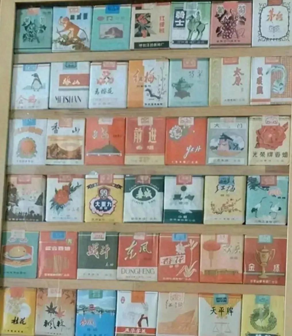 经典老香烟，抽过5个的我叫你大哥，全抽过的叫你一声大爷插图