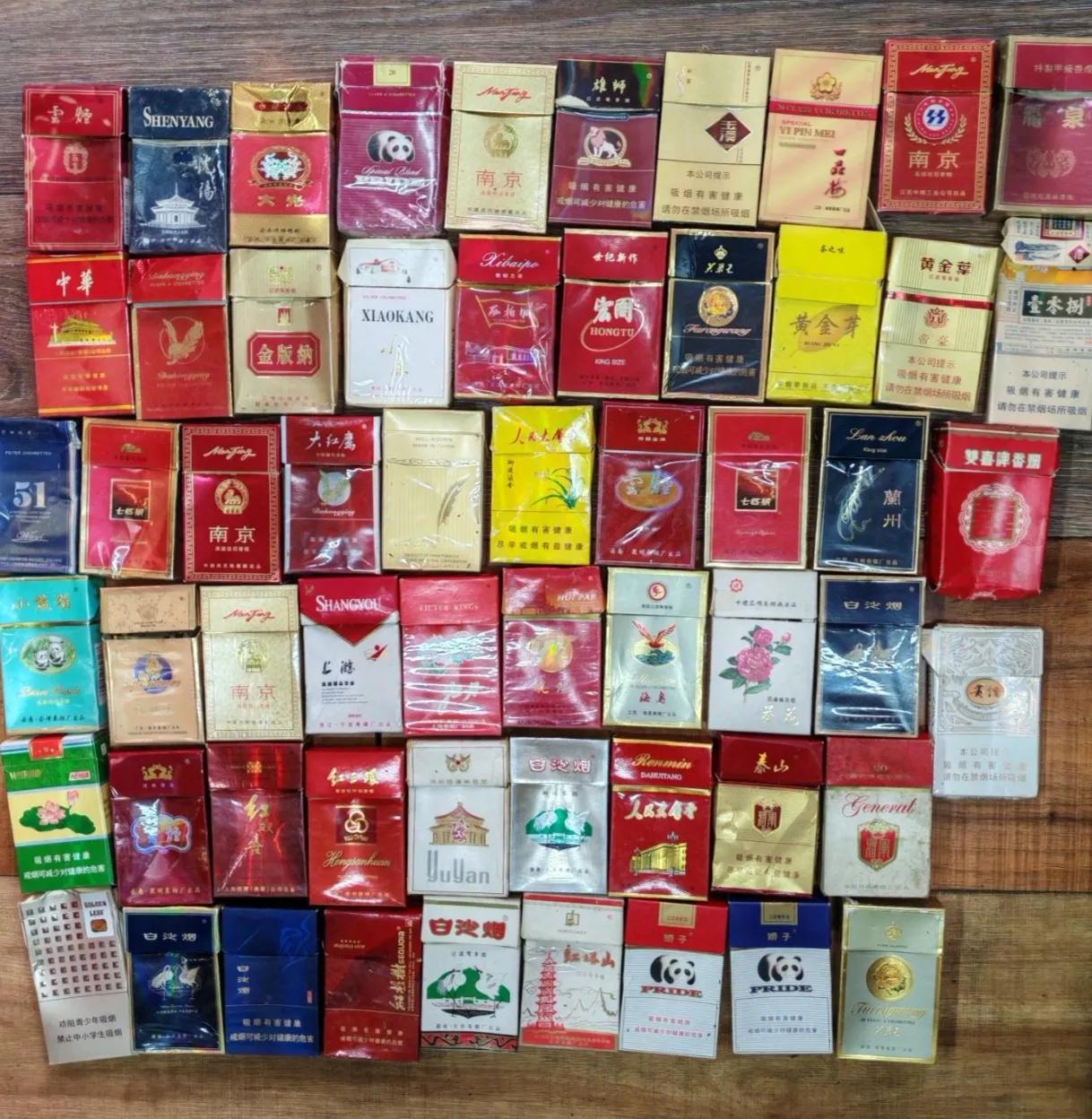 经典老香烟，抽过5个的我叫你大哥，全抽过的叫你一声大爷插图3