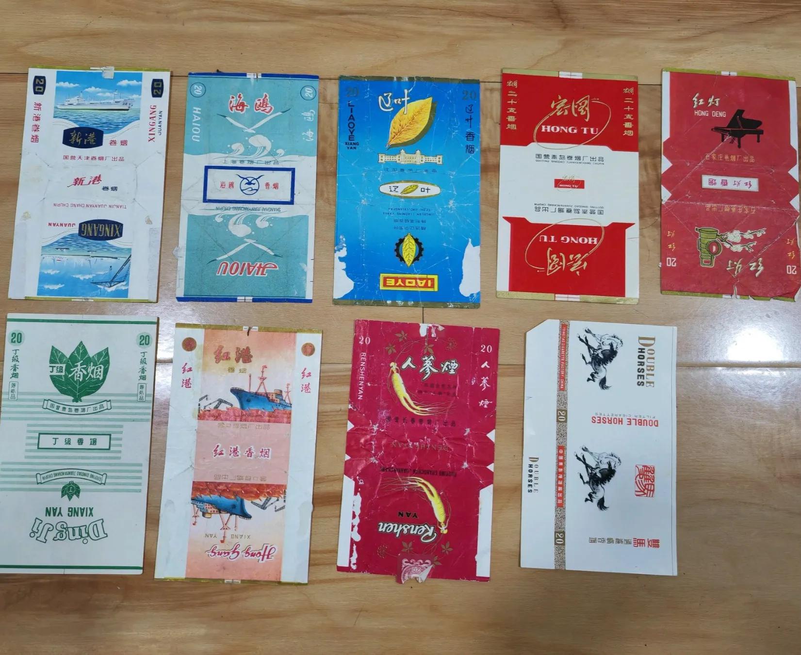 经典老香烟，抽过5个的我叫你大哥，全抽过的叫你一声大爷插图4