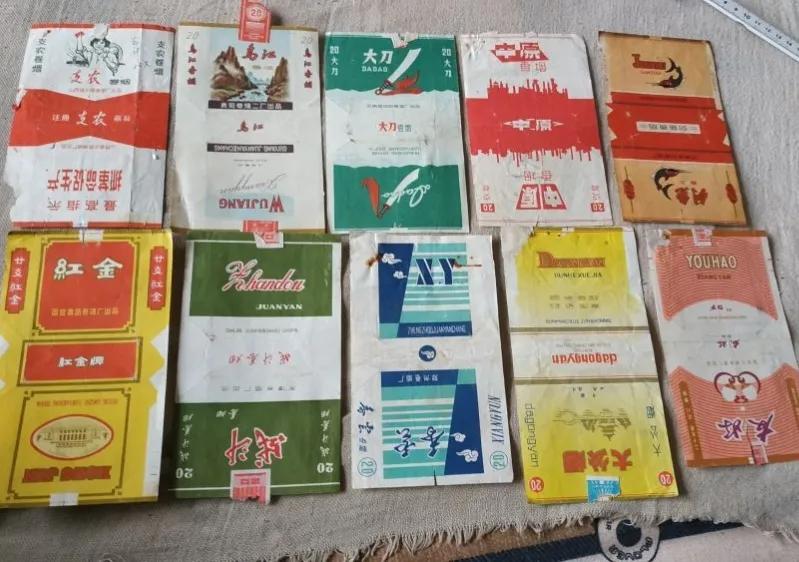 经典老香烟，抽过5个的我叫你大哥，全抽过的叫你一声大爷插图2