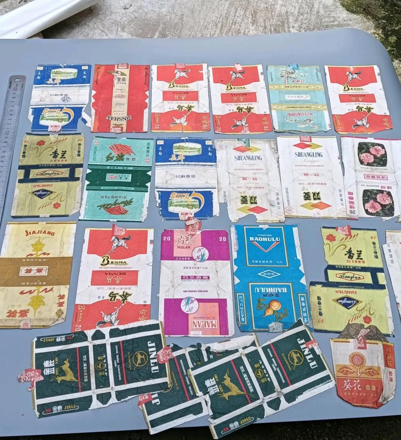 经典老香烟，抽过5个的我叫你大哥，全抽过的叫你一声大爷插图6
