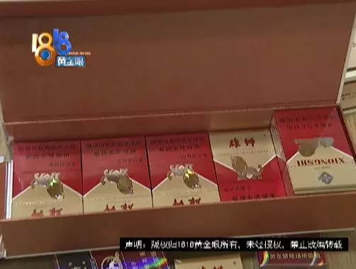 文章第一张图片