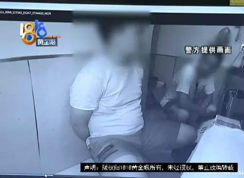 警方揭秘！低价“雄狮”烟，如何变成高档“黄鹤楼”插图7