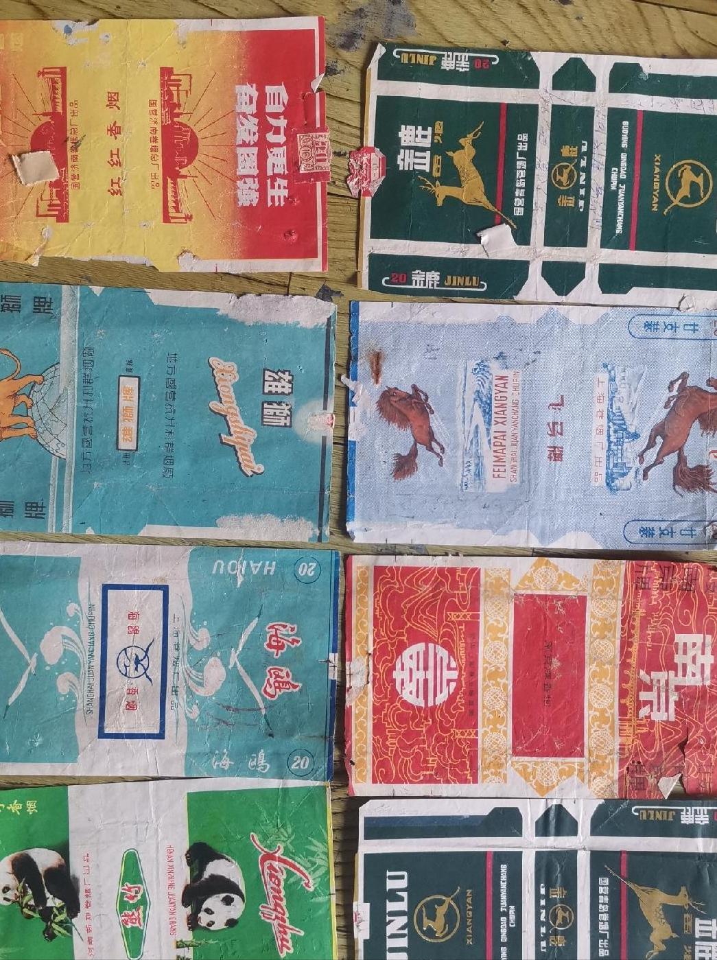 这些被称为艺术品的“老烟标”，你见过多少？插图3