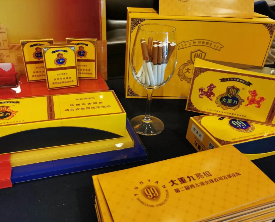 这些被称为艺术品的“老烟标”，你见过多少？插图16
