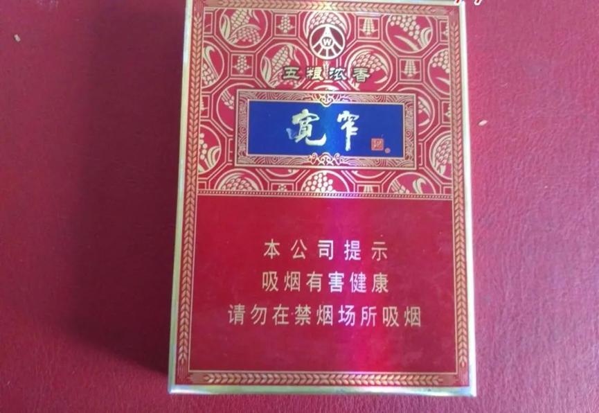 都说烟酒不分家，我以为是空口号，但了解这些烟酒后，原来是真的插图3