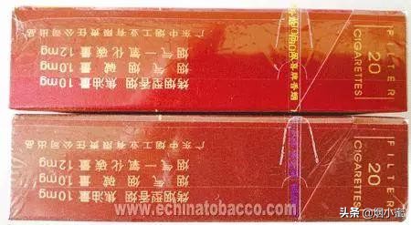 鉴别鉴别｜“双喜（硬经典1906）”插图3