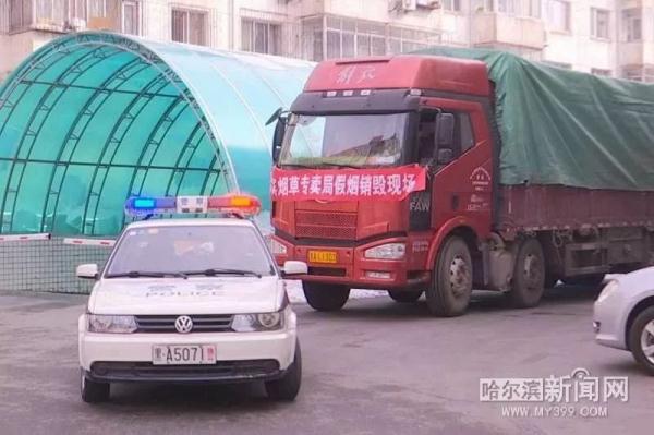 销烟，近6万条！丨场面壮观插图