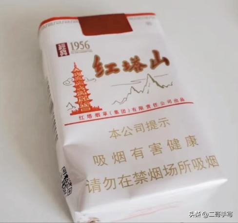 长城的烟沱牌的酒还记得吗？这12款消失的香烟藏着三代人的青春插图4