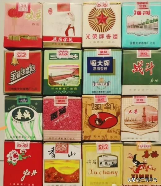 长城的烟沱牌的酒还记得吗？这12款消失的香烟藏着三代人的青春插图6