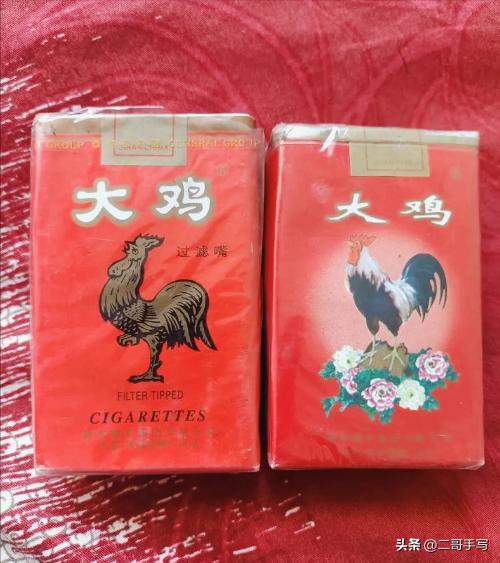 长城的烟沱牌的酒还记得吗？这12款消失的香烟藏着三代人的青春插图8