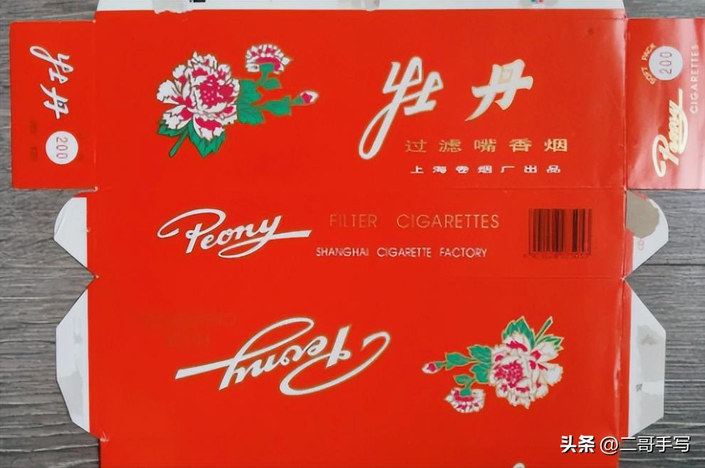 长城的烟沱牌的酒还记得吗？这12款消失的香烟藏着三代人的青春插图10