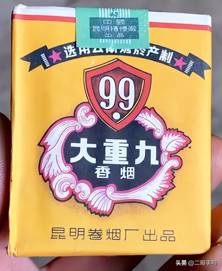 文章第一张图片