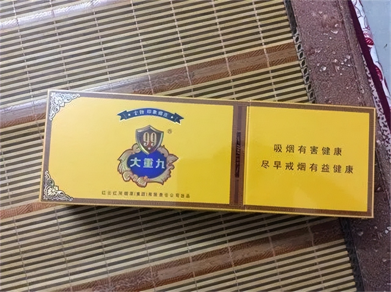 靠造假烟年入千万？福建“云霄假烟”凭什么逼得正品都来模仿插图7