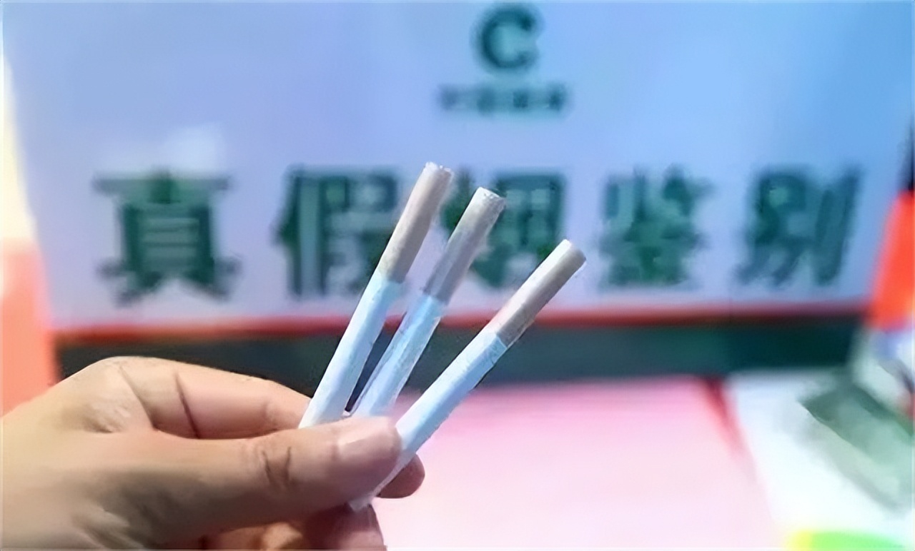 靠造假烟年入千万？福建“云霄假烟”凭什么逼得正品都来模仿插图9