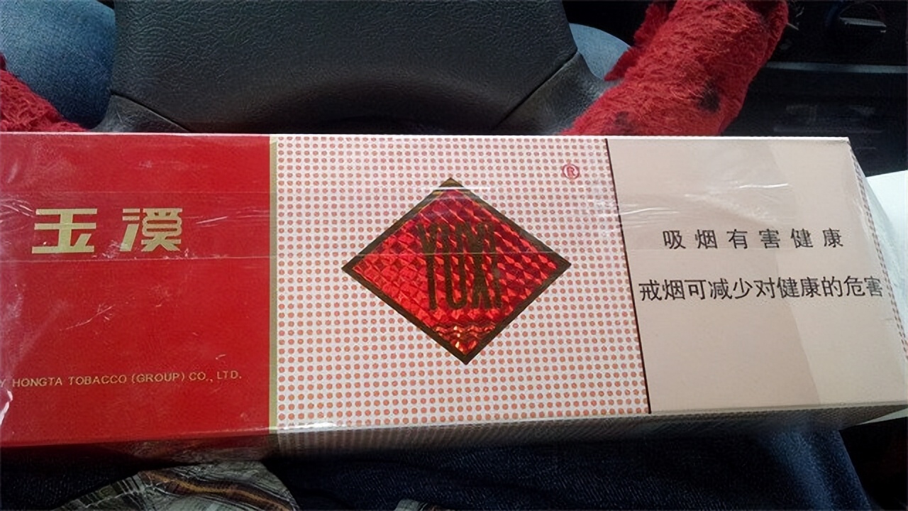 文章第一张图片