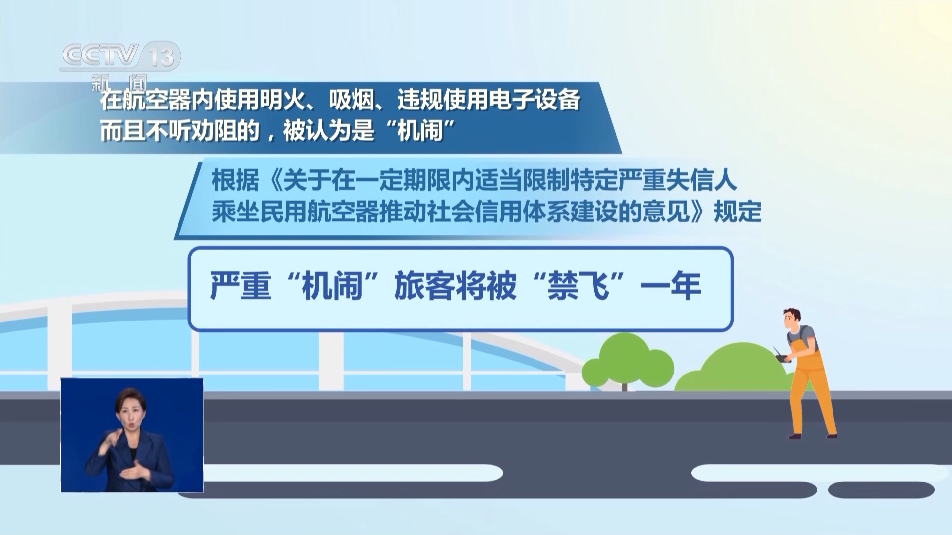 文章第一张图片