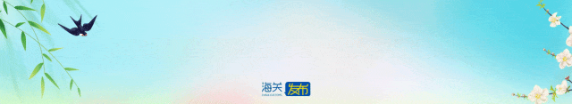 香烟代购插图 香烟代购插图