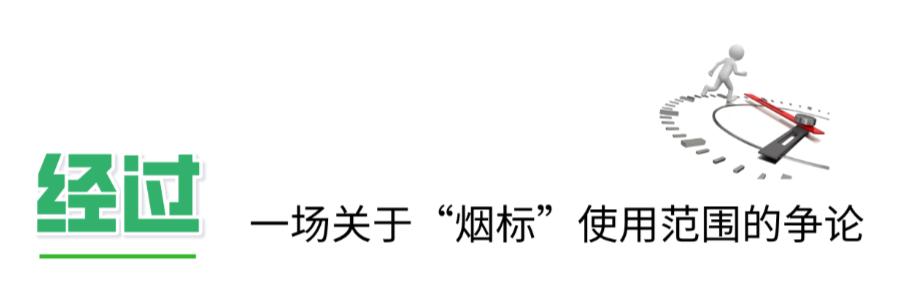 香烟壳子上“金陵十二钗”的前世今生插图5