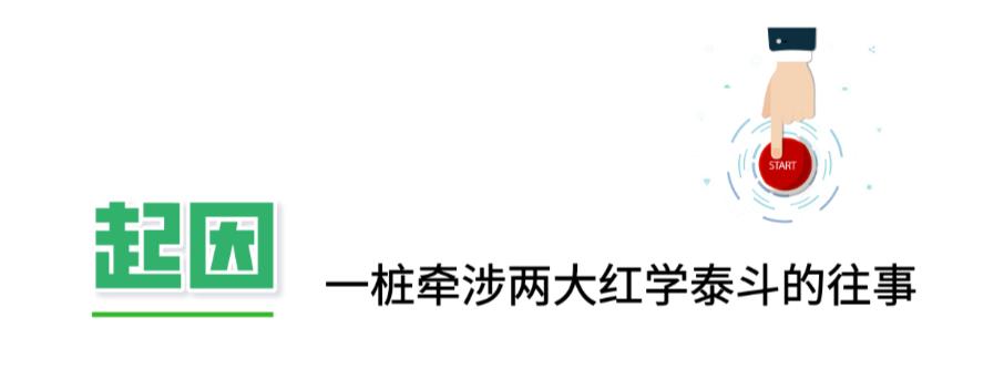 香烟壳子上“金陵十二钗”的前世今生插图2