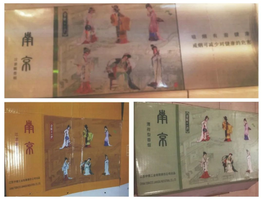 文章第一张图片