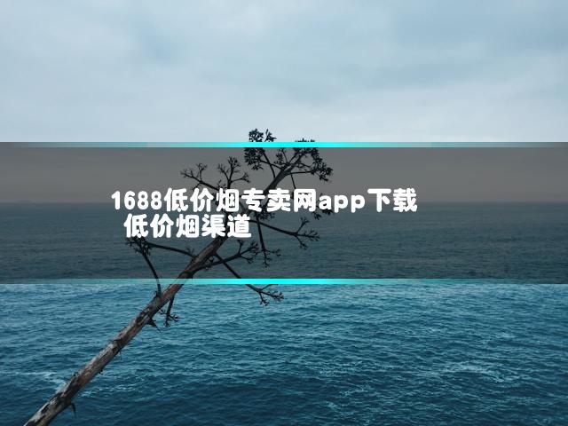 文章第一张图片