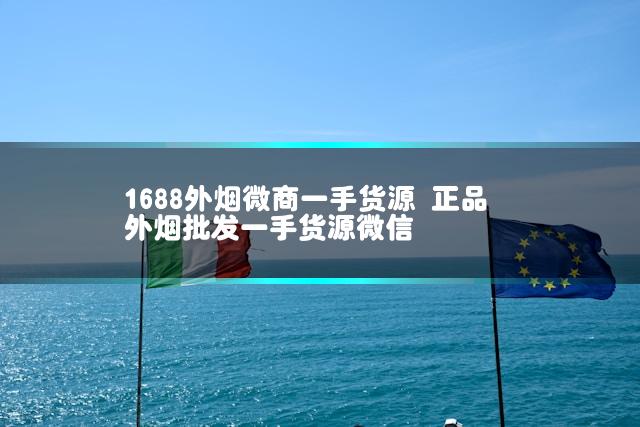 文章第一张图片