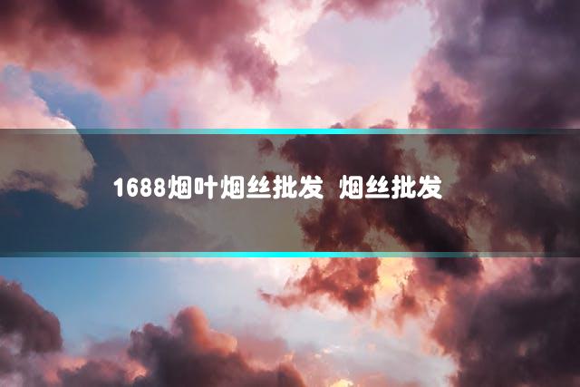 文章第一张图片