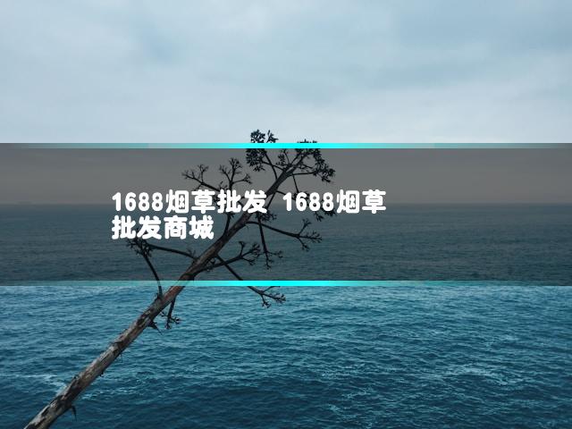 文章第一张图片