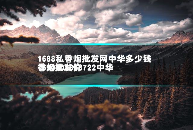 文章第一张图片