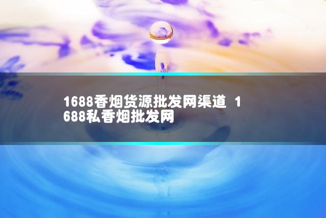 文章第一张图片