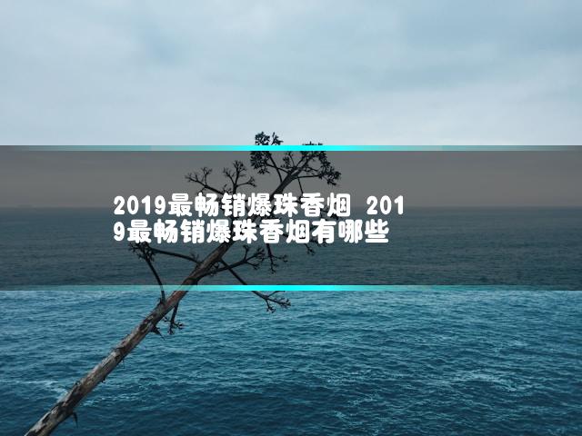 文章第一张图片