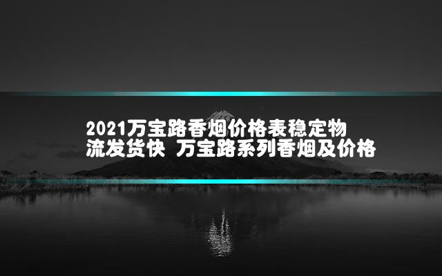 文章第一张图片