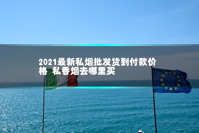 文章第一张图片