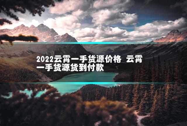 文章第一张图片