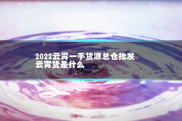 文章第一张图片