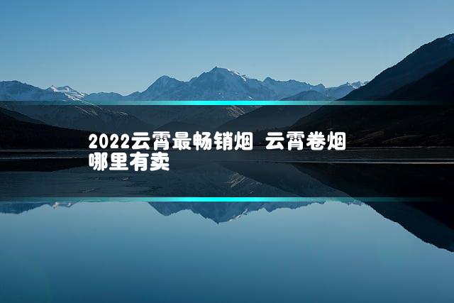 文章第一张图片