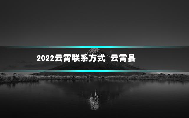文章第一张图片