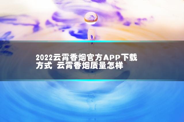 文章第一张图片