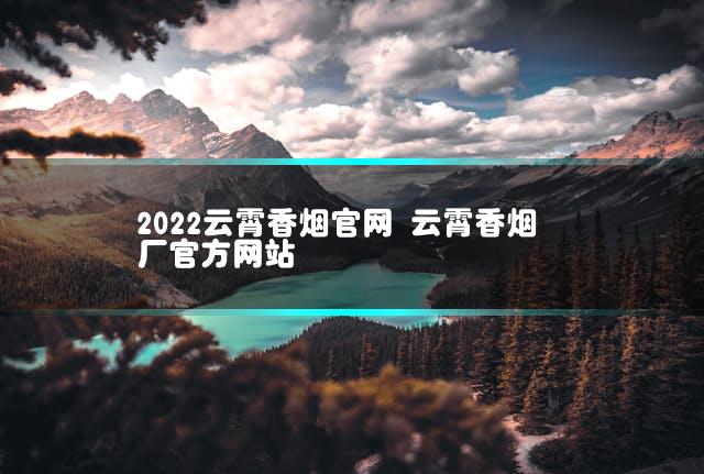 文章第一张图片