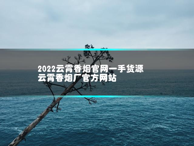 文章第一张图片