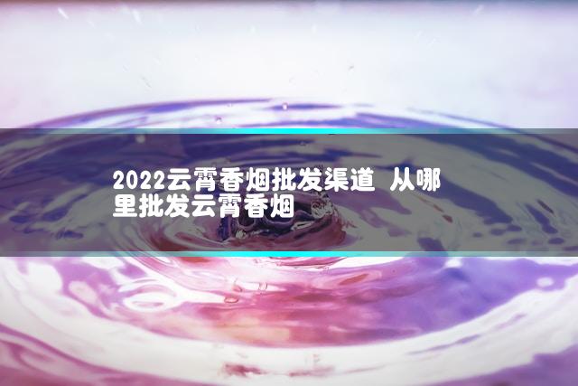 文章第一张图片