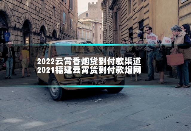 文章第一张图片
