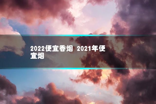 文章第一张图片