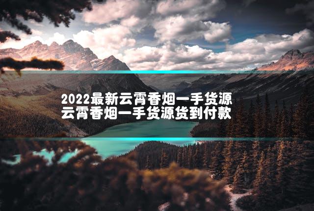 文章第一张图片