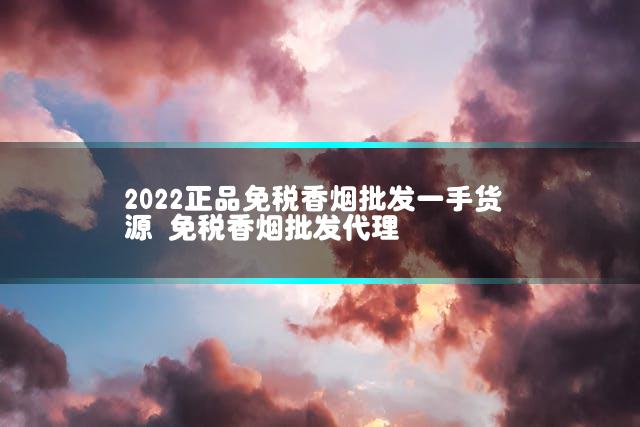 文章第一张图片