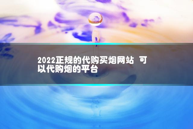 文章第一张图片