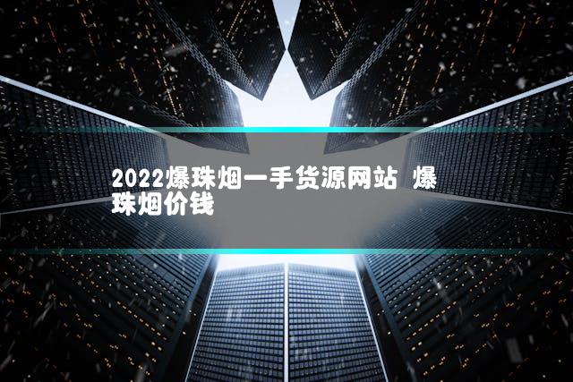 文章第一张图片